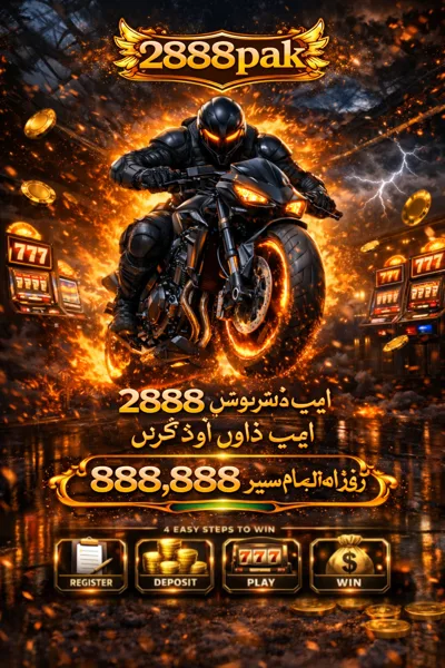 2888PAK